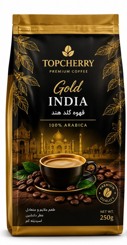 قهوه گلد ادیشن ( هند ) تاپ چری 🧋☕️